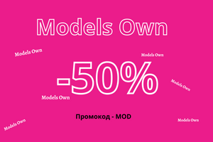 - 50 % Models Own фото