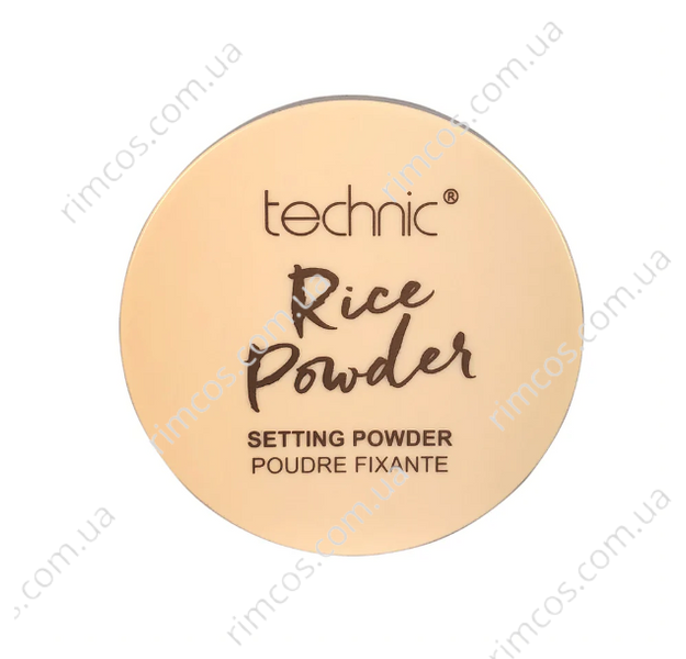 Розсипчаста пудра фіксуюча Technic Setting Powder Rice 1970128 фото