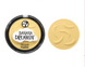 Компактная пудра W7 Banana Dreamin Pressed Powder