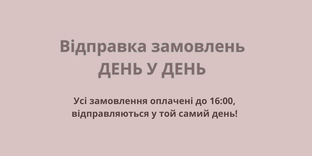 Banner from design