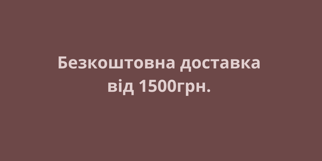 Banner from design