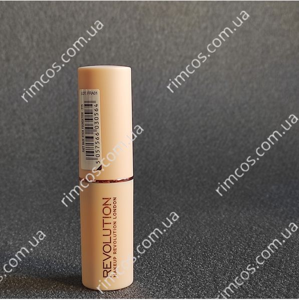 Fast Base Stick Foundation Revolution  MRFB15 фото