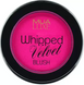 Кремовые румяна MUA Whipped Velvet Blush  3074138 фото 1