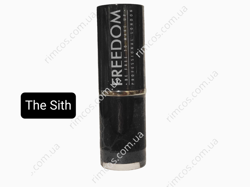 Помада для губ Freedom Pro Lipstick Kit Far Away Collection 55655 фото