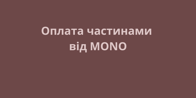 Banner from design