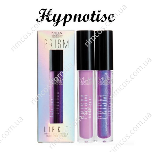 Помада+Блеск Набор для губ MUA Prism 2pc Lip Kit  3143386 фото