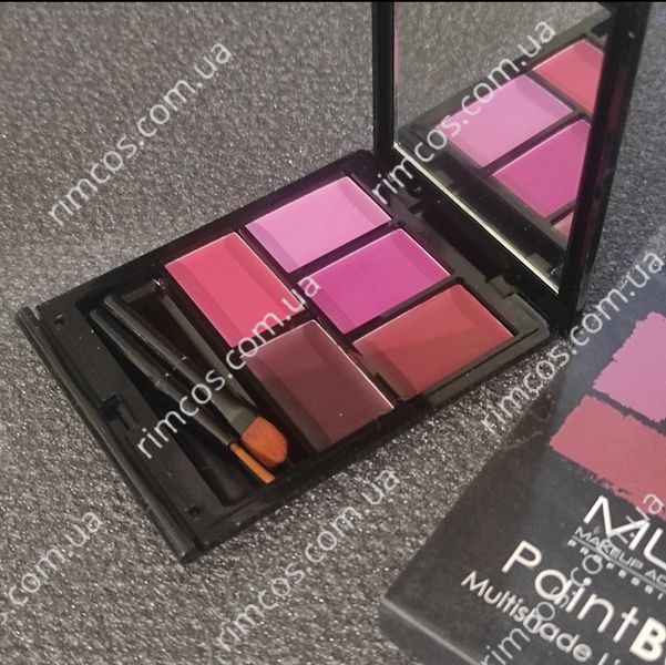 Палетка для губ MUA Paint Box  3075258 фото