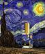 Starry Starry Night PK Perfumes PPSSN30 фото 2