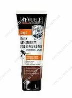 Увлажняющий крем для бороды и лица Revuele Men Care Barber Daily Moisturizer Beard & Face 2316765 фото