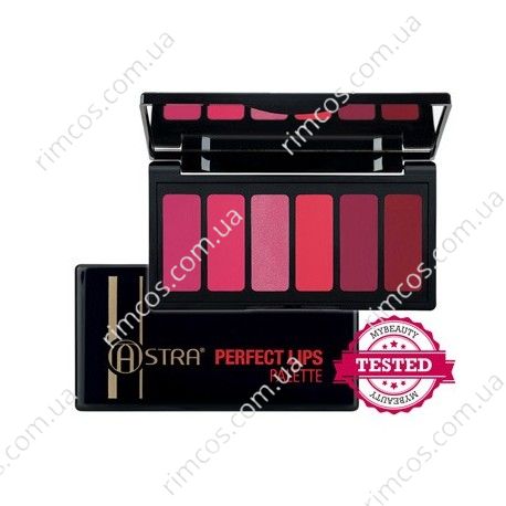 Палетка для губ Astra Perfect Lips Palette  3155191 фото