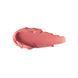 Увлажняющая помада с эффектом влажным губ Kiko Milano Creamy Lipgloss CL102RFP фото 2