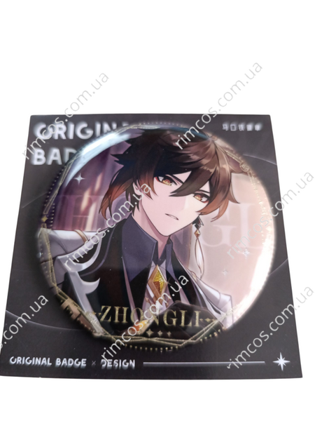 Значки из игры Genshin Impact 75мм ZHONGLI фото