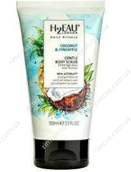 Деликатный скраб для тела H2Eau London Gentle Body Scrub Coconut & Pineapple 1970852 фото