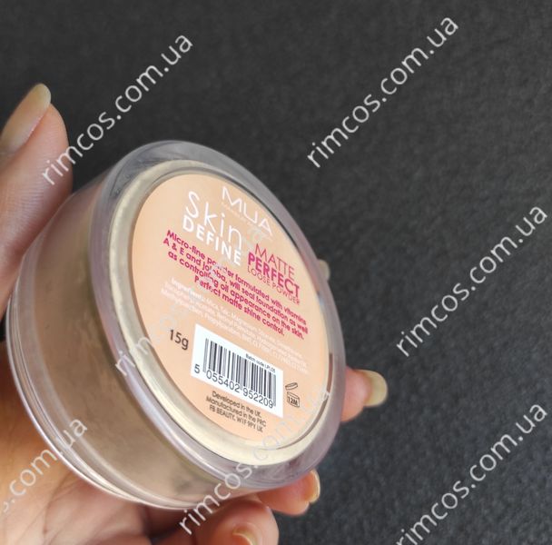 Розсипчаста пудра MUA Skin Define Matte Perfect 1970135 фото