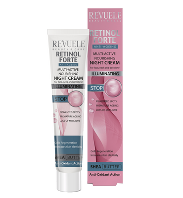 Мультиактивний поживний нічний крем для обличчя Revuele Retinol Forte Multi-Active Nourishing Night Cream 2236986 фото
