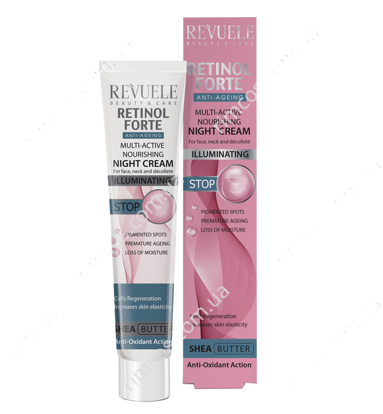 Мультиактивний поживний нічний крем для обличчя Revuele Retinol Forte Multi-Active Nourishing Night Cream 2236986 фото