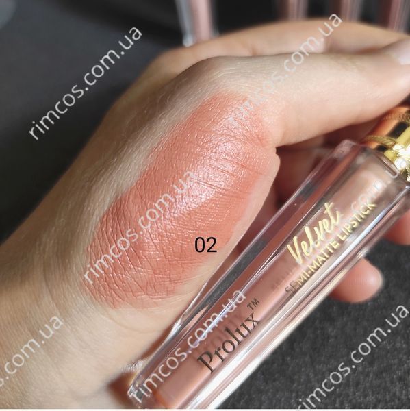 Полуматовая помада Prolux Semi-Matte Lipstick В02 фото