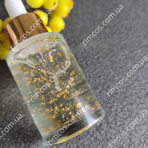 Сяючий гель-база для макіяжу Body Collection Gold Leaf Gel Primer Drops 2189756 фото