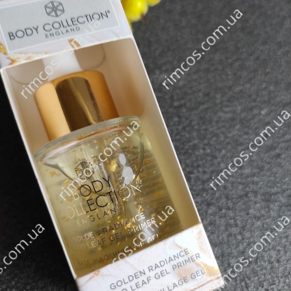 Сяючий гель-база для макіяжу Body Collection Gold Leaf Gel Primer Drops 2189756 фото