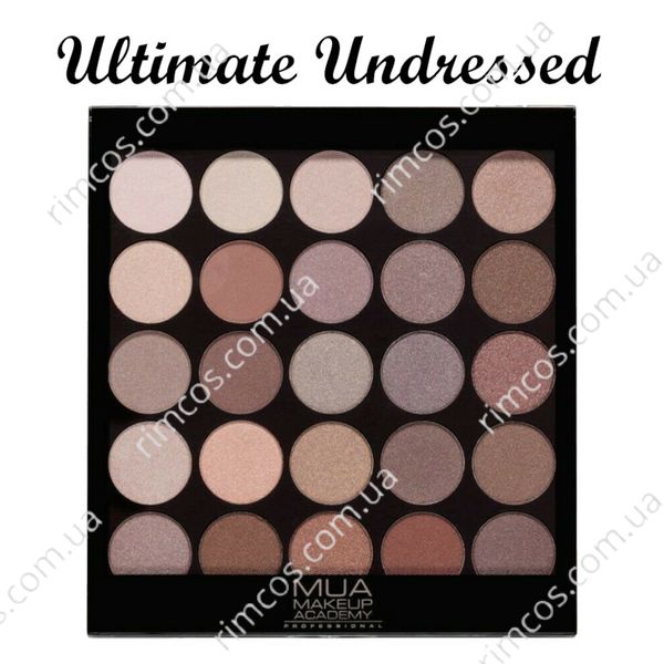 Ultimatte Undressed 3444932 фото