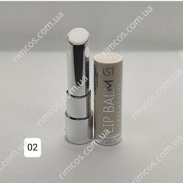 Помада-бальзам для губ Astra Lip Balm  3143378 фото