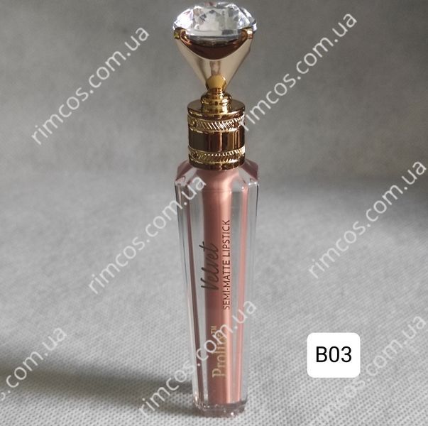 Полуматовая помада Prolux Semi-Matte Lipstick В03 фото