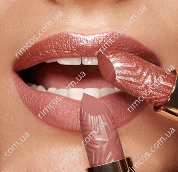 Mеталлическая помада Kiko Milano Joyful Holiday Sparkling Lips Lipstick  U576 фото