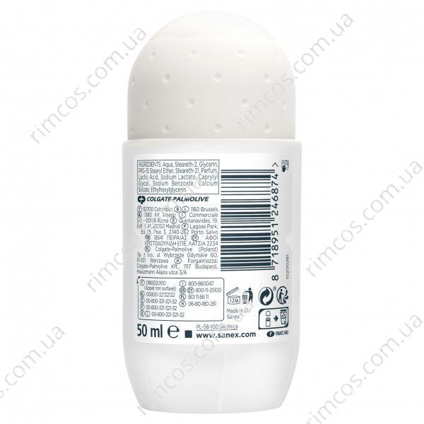 Дезодорант кульковий Sanex Zero Deodorant Roll On Extra Control 24H 7814 фото