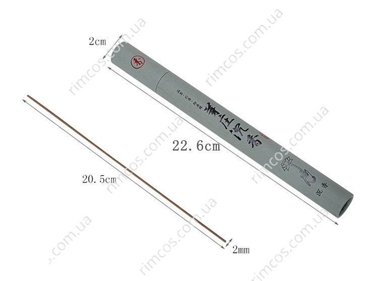 Китайські ароматичні палички в тубі Incense Sticks 20g YZAW фото