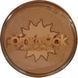 Бронзер Pink Duck Terracotta Powder