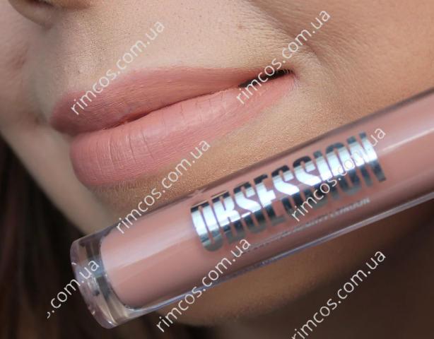 Набір для губ Revolution Makeup Obsession Belle Jorden Lipgloss Collection 3х5мл. 05460 фото