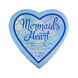 Хайлайтер Revolution Mermaid Heart Highlighter For Face And Eyes 11952 фото 4