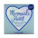 Хайлайтер Revolution Mermaid Heart Highlighter For Face And Eyes 11952 фото 5