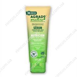 Сыворотка для сухих и ломких волос Agrado Pro Nutrition Botánicos Treatment Serum 1970872 фото