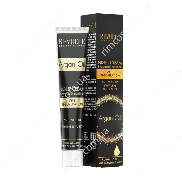 Нічний крем з аргановим маслом Revuele Argan Oil Night Cream 2237010 фото