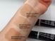 Аджастер для тональной основы MUA Custom Color Base Mixer  3078426 фото 3