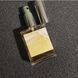 Женская парфюмированная вода Kyse Perfumes Douceur Brulee 30мл.(выпускаются без коробок!)