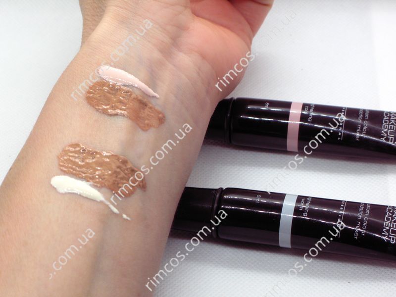 Аджастер для тональной основы MUA Custom Color Base Mixer  3078426 фото