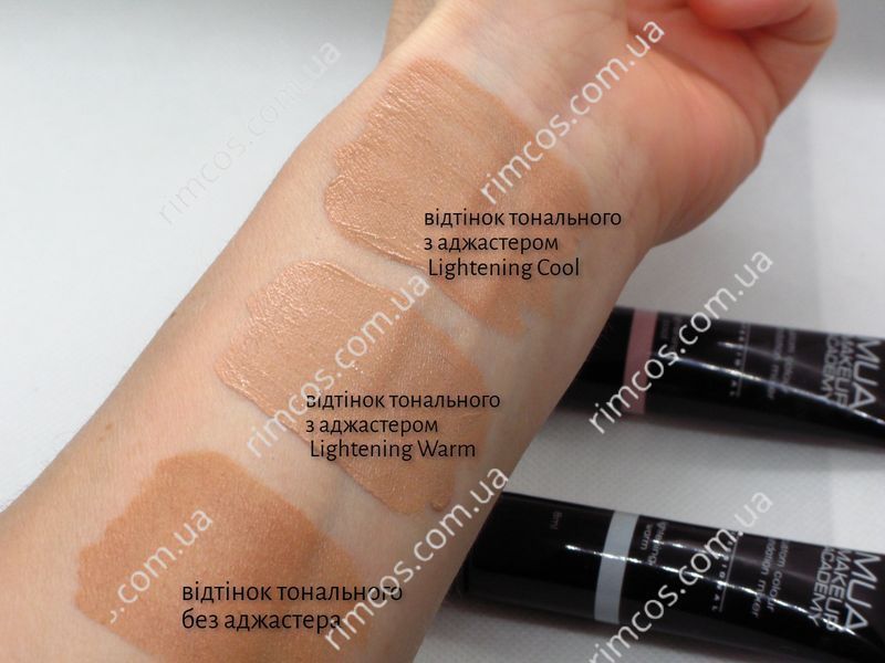 Аджастер для тональной основы MUA Custom Color Base Mixer  3078426 фото