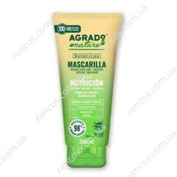 Лечебная маска для сухих и ломких волос Agrado Pro Nutrition Botánicos Treatment Mask 1970873 фото