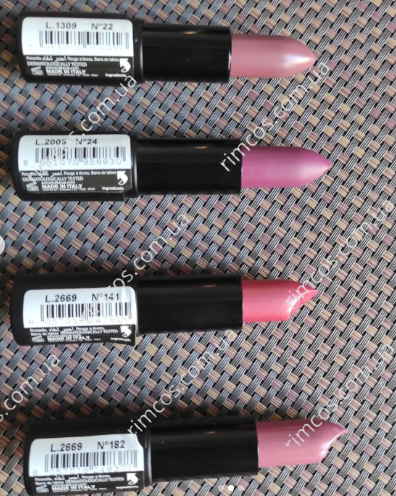 Помада для губ Astra My Lipstick  3143375 фото