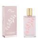 Les Essentiels Parfums Parfum Musc 80 мл.