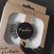 Накладні вії Technic Cosmetics 3D False Eyelashes Luxe Cashmere 20539 фото 3