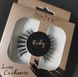 Накладні вії Technic Cosmetics 3D False Eyelashes Luxe Cashmere 20539 фото 4