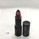 Помада для губ Astra My Lipstick  3143375 фото 1