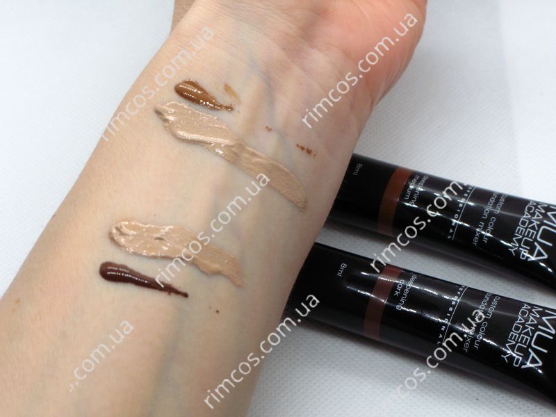 Аджастер для тональної основи MUA Custom Color Base Mixer  3078427 фото