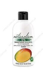 Шампунь для волосся Naturalium Shampoo and Conditioner Mango 2316750 фото