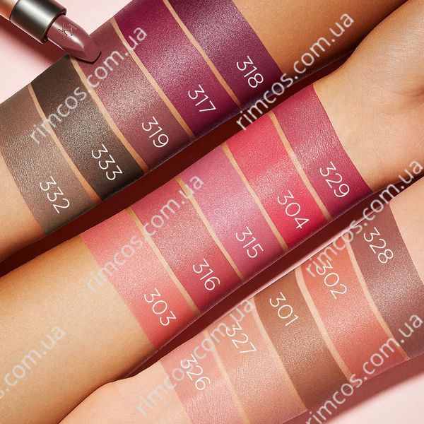 Кремова помада з матовим  фінішем Kiko Milano Velvet Passion Matte Lipstick 3,5 г V745 фото