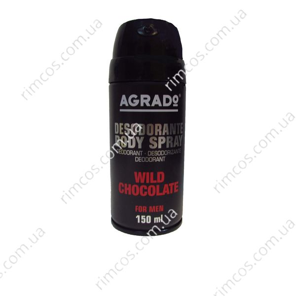 Чоловічий дезодорант для тіла Agrado desodorante Body Spray For Man  3074965 фото