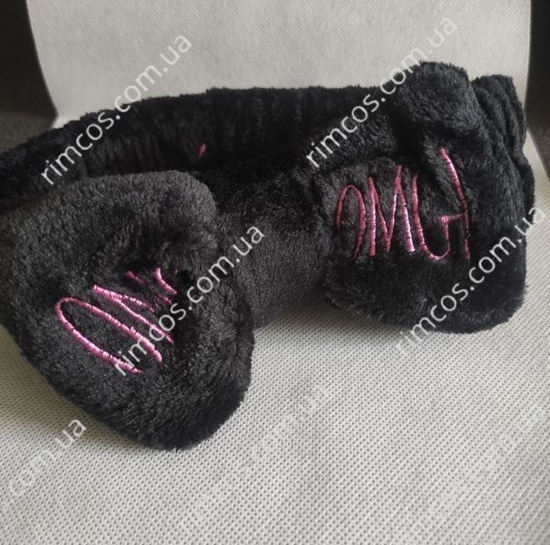 Косметична махрова пов'язка на голову OMG SPA HEADBAND 1065 фото